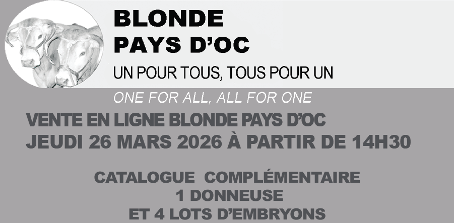 Catalogue complémentaire